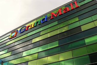 bulgaria centra handlowe