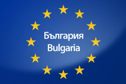 Czy Bułgaria jest w Unii?