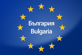 Is bulgaria in the EU