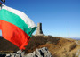 Święta i festiwale w Bułgarii